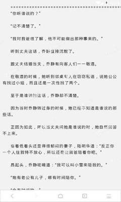 开云游戏app官网入口